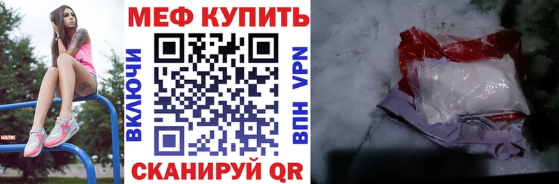 Виды наркотиков купить Чехов КОКАИН  Гашиш  Псилоцибиновые грибы  Конопля  APVP 