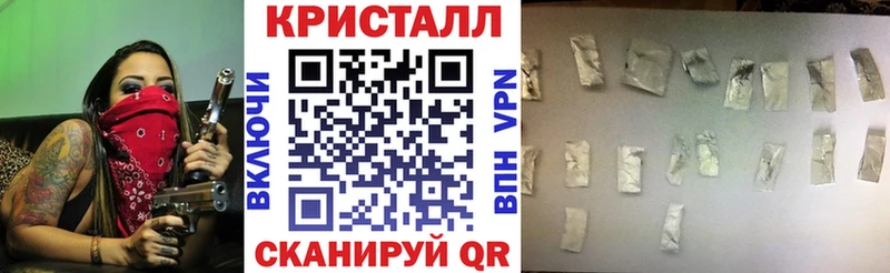 АМФЕТАМИН 97% Чехов
