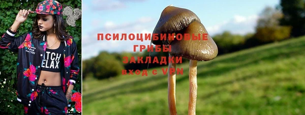 меф Иннополис