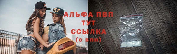 меф Иннополис