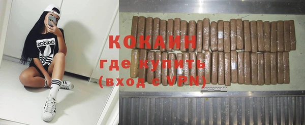 PSILOCYBIN Каменск-Шахтинский