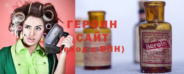 таблы Инсар