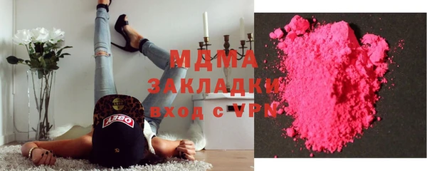 таблы Инсар