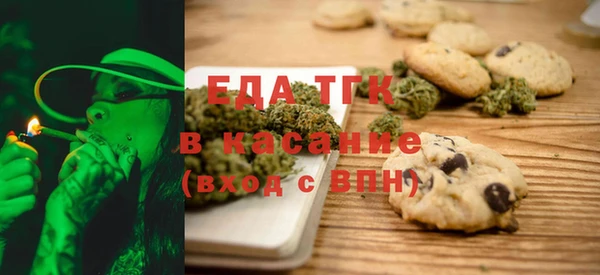 меф Иннополис