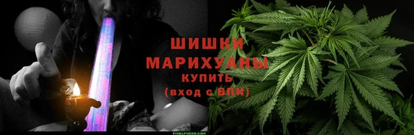 MDMA Premium VHQ Инта