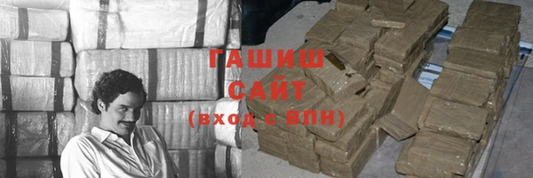 меф Иннополис