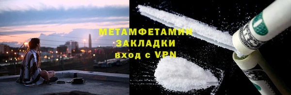меф Иннополис