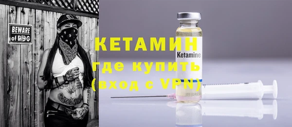 MDMA Premium VHQ Инта
