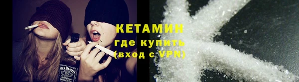 ECSTASY Каменка