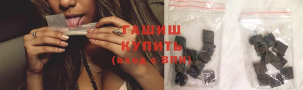 таблы Инсар