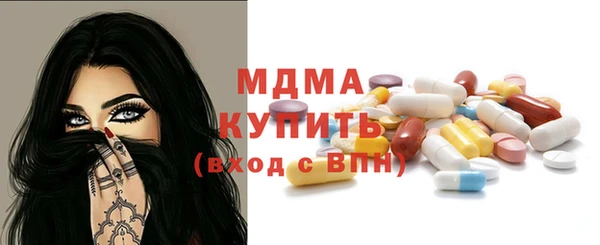 героин Каменногорск