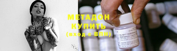 меф Иннополис
