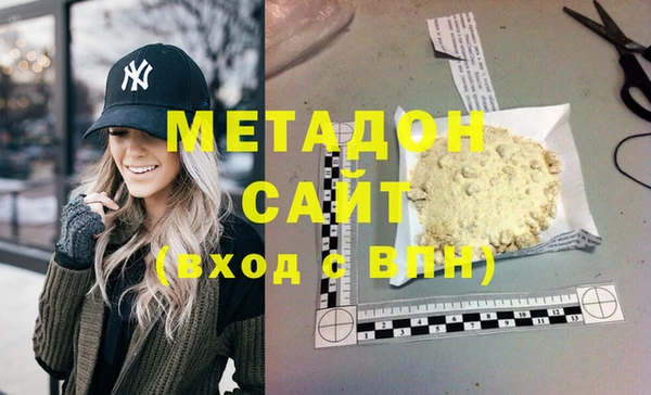 меф Иннополис