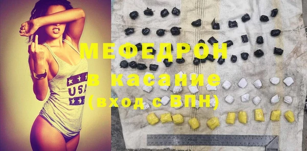 MDMA Premium VHQ Инта