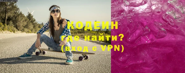 меф Иннополис