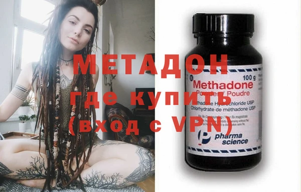 PSILOCYBIN Каменск-Шахтинский