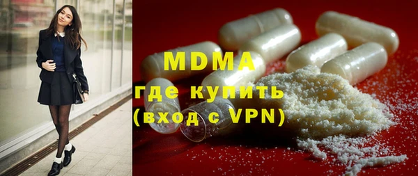 меф Иннополис