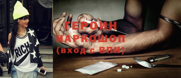 таблы Инсар
