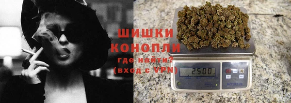 таблы Инсар