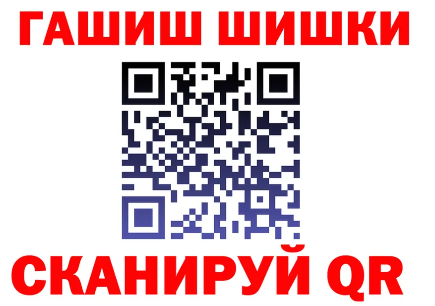 КЕТАМИН VHQ зеркало это omg Чехов